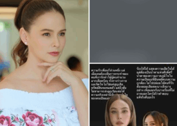 แอน อลิชา ส่งกำลังใจให้เจนี่ บอกเรื่องนี้หนักจริง หลังเจ้าตัวโพสต์เผยไม่คิดว่าจะเกิดกับตัวเอง