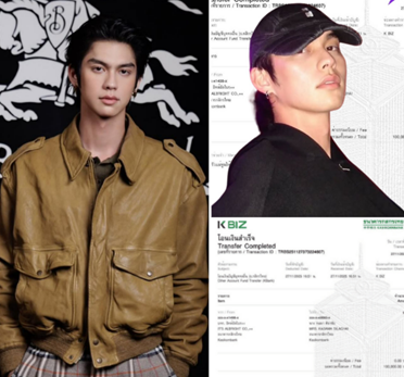 ไบร์ท วชิรวิชญ์ พร้อมคุณแม่ บริจาค 1,000,000 บาท ช่วยผู้ประสบภัยน้ำท่วมหาดใหญ่