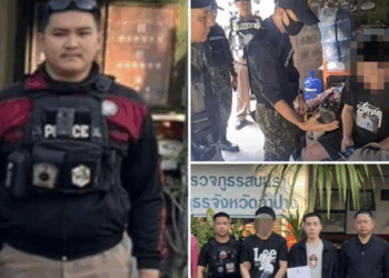 จับแล้ว! หนุ่มป่วยจิตทรมานสุนัขซ้ำ ใช้ปั๊มลมอัดทวารจนตาย พบมีประวัติคดียาเสพติดและอยู่ระหว่างหลบหนี