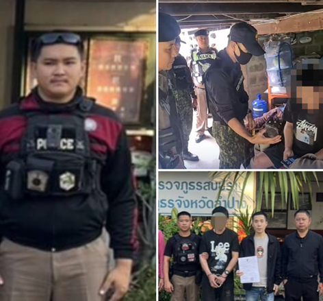 จับแล้ว! หนุ่มป่วยจิตทรมานสุนัขซ้ำ ใช้ปั๊มลมอัดทวารจนตาย พบมีประวัติคดียาเสพติดและอยู่ระหว่างหลบหนี