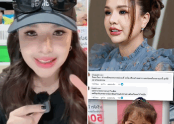 แม่ของน้องแพดเม่ ขออย่าต่อว่าเจนนี่ บอกสงสาร—ย้ำว่าเจนนี่โทรมาเพราะตั้งใจอยากช่วยจริงๆ