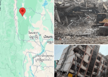 “แผ่นดินไหว” 2 ธ.ค. 68 — ไทยใกล้ศูนย์กลาง รหัสแดงจากพม่า สถานการณ์โลกสั่นไม่หยุด