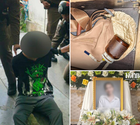 ชายวัย 34 ซ้อมแฟนสาวอายุ 19 จนเสียชีวิตในห้องพัก อยู่ร่วมศพนาน 17 วัน ทำเหมือนไม่มีอะไรเกิดขึ้น แถมขังแม่ตัวเองไม่ให้ออกจากบ้าน!