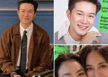 อั๋น ภูวนาท ให้กำลังใจ ดีเจดาด้า ออกตัวแทนเพื่อนเจ็บเอง ลั่นอย่าหมดศรัทธาในความดี