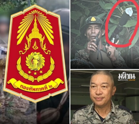 ทัพเรือเปิดปฏิบัติการผลักดันกองกำลังเขมร หลังลอบตั้งฐานที่บ้านหนองรี จ.ตราด พร้อมนำจรวดหลายลำกล้องเข้าพื้นที่