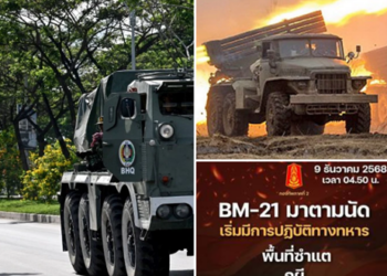 BM-21 โผล่ตามนัด! ชายแดนไทย–กัมพูชาเข้าสู่วันที่ 2 ของการปะทะไม่หยุด กองทัพเดินหน้าปฏิบัติการ ขณะกัมพูชาประกาศจะบันทึกทุกภาพส่งต่อให้ชาวโลก