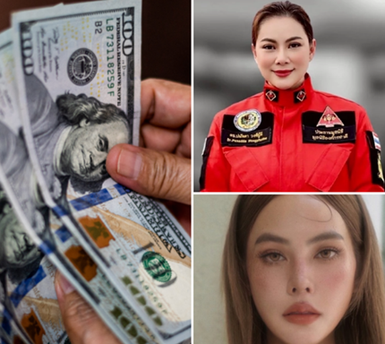 บุ๋ม ปนัดดา เคลียร์ประเด็น คืนดีกับ เจนี่ มานานแล้ว เผยอีกฝ่ายเคยโทรทั้งน้ำตา หลังถูกคนใกล้ชิดหลอกลงทุน สูญเงินหลายล้าน เครียดหนักจนถึงขั้นอาเจียน