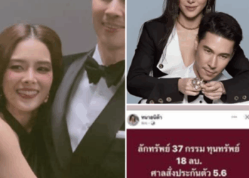 อุทานแรง! ‘ลีเดีย’ แชร์คำสั่งศาล ปมลักทรัพย์ 37 กรรม 18 ล้าน แท็กเพื่อนดาราแน่นไอจี