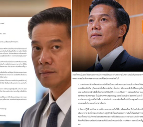 กัณวีร์’ ระเบิดเดือด! สวนพรรคเป็นธรรม ย้ำไม่จริง ปมถูกกล่าวหาแอบอ้างมติพรรคโหวตนายกฯ หลังถูกปลดฟ้าผ่า—ชี้ชัด ตนเองอาจเป็นคนที่ถูก ‘จัดฉาก’ ตั้งแต่ต้น!